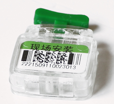 塑料(liao)鉛封 塑料鉛(qian)封